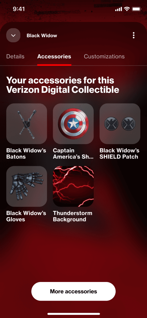 The DC App accessories screen